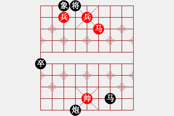 象棋棋譜圖片：夢(mèng)入神即(6段)-勝-劉忠福(7段) - 步數(shù)：140 