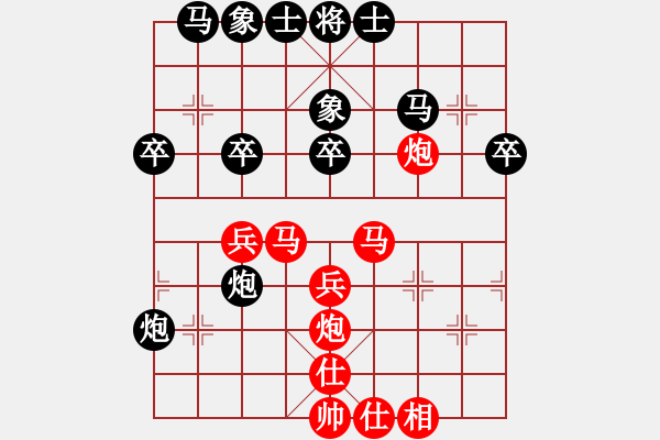 象棋棋譜圖片：夢(mèng)入神即(6段)-勝-劉忠福(7段) - 步數(shù)：40 