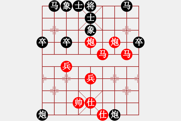 象棋棋譜圖片：夢(mèng)入神即(6段)-勝-劉忠福(7段) - 步數(shù)：50 