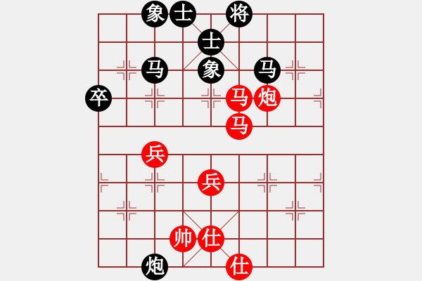 象棋棋譜圖片：夢(mèng)入神即(6段)-勝-劉忠福(7段) - 步數(shù)：60 