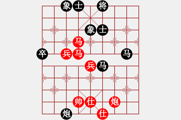 象棋棋譜圖片：夢(mèng)入神即(6段)-勝-劉忠福(7段) - 步數(shù)：70 