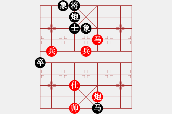 象棋棋譜圖片：夢(mèng)入神即(6段)-勝-劉忠福(7段) - 步數(shù)：90 