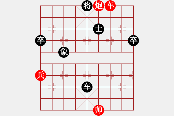 象棋棋譜圖片：bbboy002-VS--Coolpad 5219 - 步數(shù)：117 