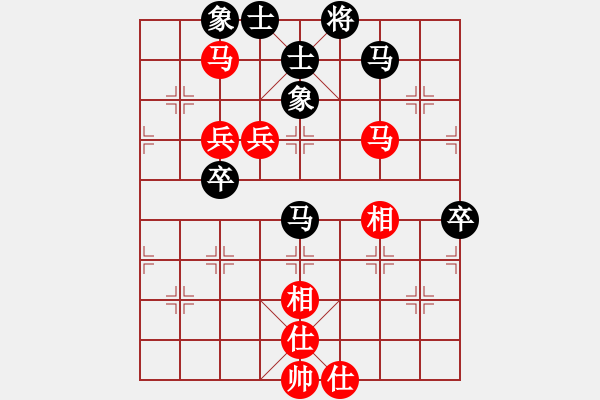 象棋棋譜圖片：第13局-呂 欽(紅先和)柳大華 - 步數(shù)：100 