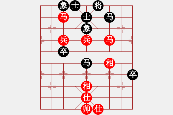 象棋棋譜圖片：第13局-呂 欽(紅先和)柳大華 - 步數(shù)：102 