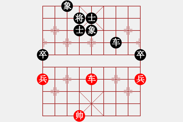 象棋棋譜圖片：弈林軍(9星)-和-十九級(jí)臺(tái)風(fēng)(北斗) 對(duì)三兵第8手是大局極強(qiáng)下法?。。?！深邃??！ - 步數(shù)：190 