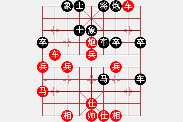 象棋棋譜圖片：汪洋 先勝 景學(xué)義 - 步數(shù)：50 