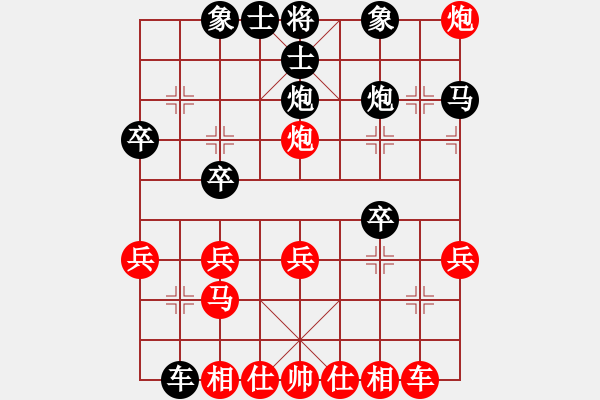 象棋棋譜圖片：中炮對列炮（紅勝） - 步數(shù)：23 