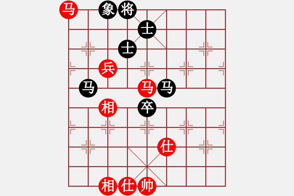 象棋棋譜圖片：C50 五六炮對屏風馬 - 步數(shù)：120 