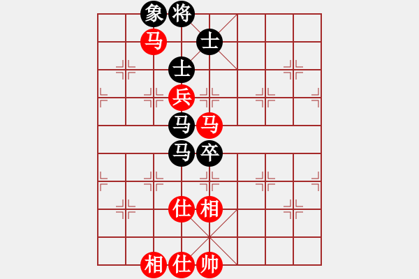 象棋棋譜圖片：C50 五六炮對屏風馬 - 步數(shù)：130 