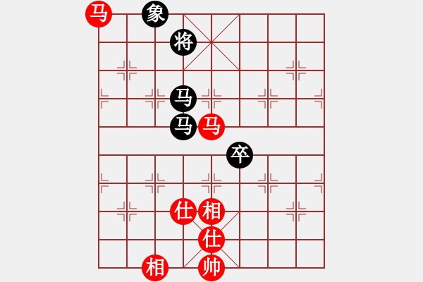 象棋棋譜圖片：C50 五六炮對屏風馬 - 步數(shù)：140 