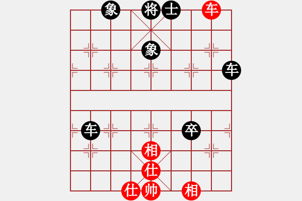 象棋棋譜圖片：扎西古煙[紅] -VS- 隨緣[黑] - 步數(shù)：100 