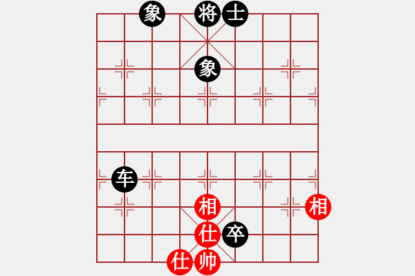 象棋棋譜圖片：扎西古煙[紅] -VS- 隨緣[黑] - 步數(shù)：110 