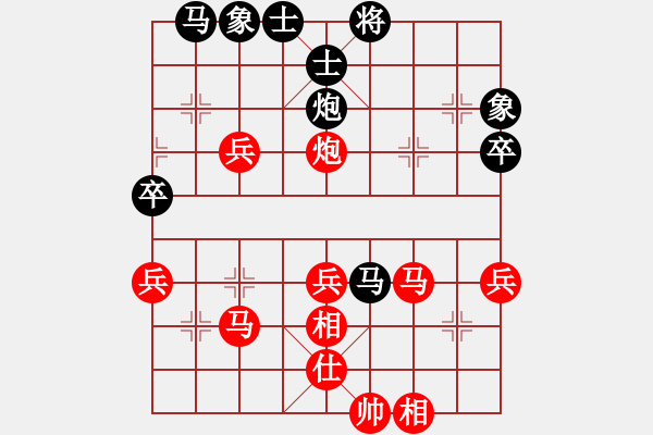 象棋棋譜圖片：2017第33屆寶雞陳倉杯高飛先勝張碧林5 - 步數：50 