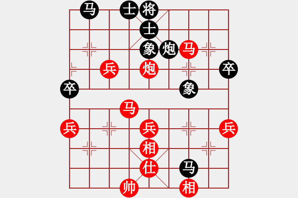 象棋棋譜圖片：2017第33屆寶雞陳倉杯高飛先勝張碧林5 - 步數：60 