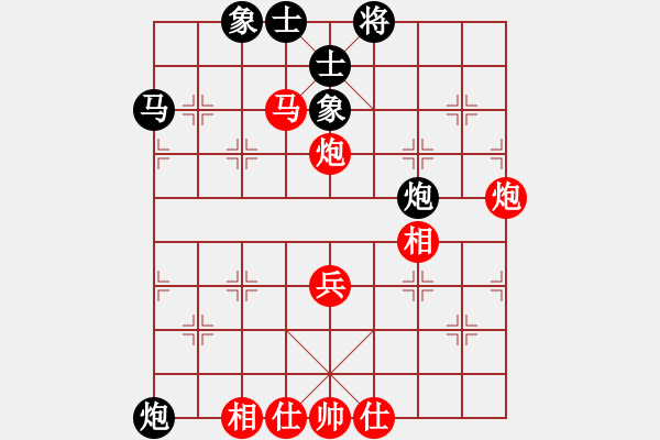 象棋棋譜圖片：坐著飛機(jī)看殺棋[759122344] -VS- 隋金豫[174868998] - 步數(shù)：50 