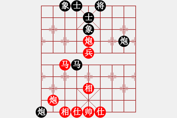 象棋棋譜圖片：坐著飛機(jī)看殺棋[759122344] -VS- 隋金豫[174868998] - 步數(shù)：72 