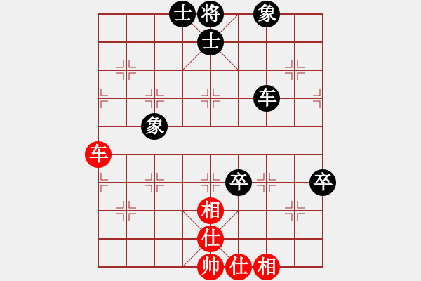 象棋棋谱图片：大连体育总会 亢子文 负 深圳棋院 刘明 - 步数：64 