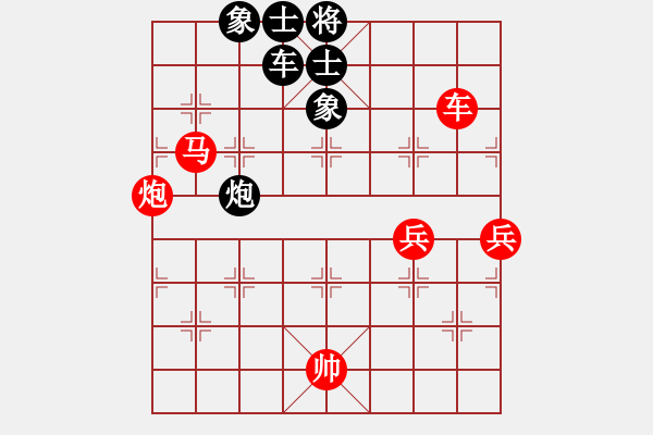 象棋棋譜圖片：澄海小棋王(9段)-勝-紅藍之戀(月將) - 步數(shù)：100 