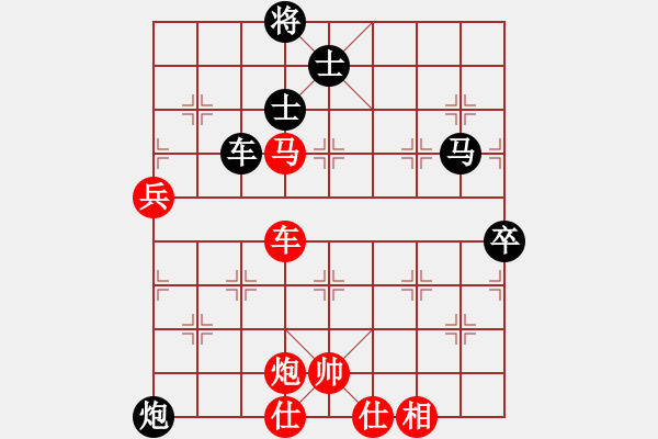 象棋棋譜圖片：中炮對列炮黑封車后補列炮(旋風(fēng)12層拆棋)紅勝 - 步數(shù)：100 