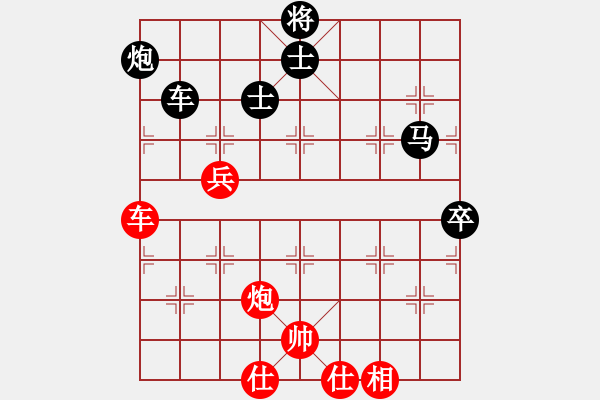 象棋棋譜圖片：中炮對列炮黑封車后補列炮(旋風(fēng)12層拆棋)紅勝 - 步數(shù)：110 