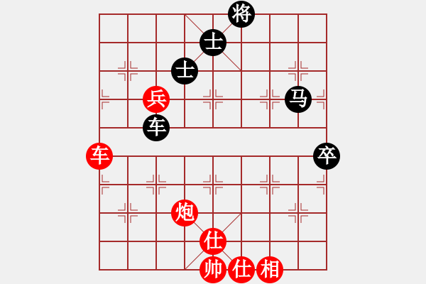 象棋棋譜圖片：中炮對列炮黑封車后補列炮(旋風(fēng)12層拆棋)紅勝 - 步數(shù)：120 