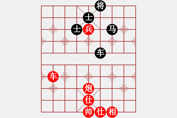 象棋棋譜圖片：中炮對列炮黑封車后補列炮(旋風(fēng)12層拆棋)紅勝 - 步數(shù)：140 