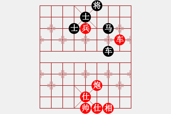 象棋棋譜圖片：中炮對列炮黑封車后補列炮(旋風(fēng)12層拆棋)紅勝 - 步數(shù)：150 