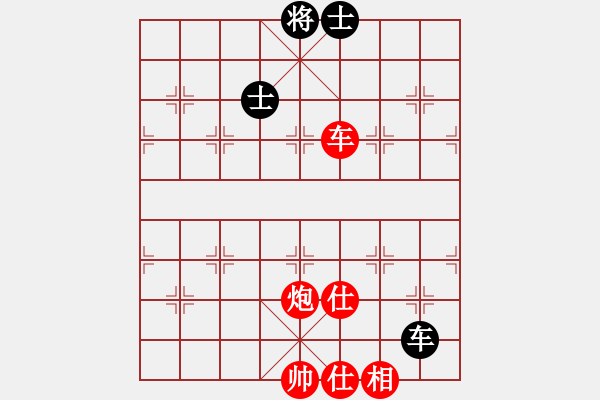 象棋棋譜圖片：中炮對列炮黑封車后補列炮(旋風(fēng)12層拆棋)紅勝 - 步數(shù)：160 