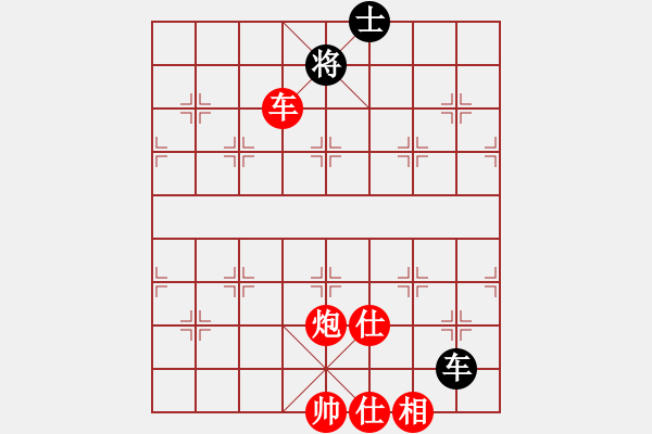 象棋棋譜圖片：中炮對列炮黑封車后補列炮(旋風(fēng)12層拆棋)紅勝 - 步數(shù)：170 