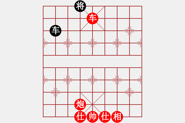 象棋棋譜圖片：中炮對列炮黑封車后補列炮(旋風(fēng)12層拆棋)紅勝 - 步數(shù)：200 