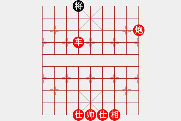 象棋棋譜圖片：中炮對列炮黑封車后補列炮(旋風(fēng)12層拆棋)紅勝 - 步數(shù)：207 