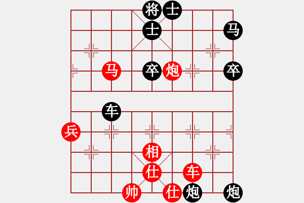 象棋棋譜圖片：中炮對列炮黑封車后補列炮(旋風(fēng)12層拆棋)紅勝 - 步數(shù)：60 