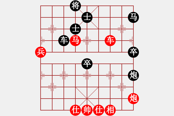 象棋棋譜圖片：中炮對列炮黑封車后補列炮(旋風(fēng)12層拆棋)紅勝 - 步數(shù)：90 