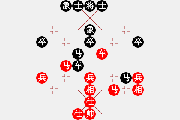 象棋棋譜圖片：下棋是娛樂(8段)-和-阿集(5段) - 步數(shù)：60 