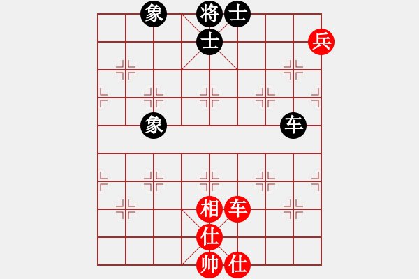 象棋棋譜圖片：心靈之窗(北斗)-和-魔鬼棋手(無極) - 步數(shù)：110 