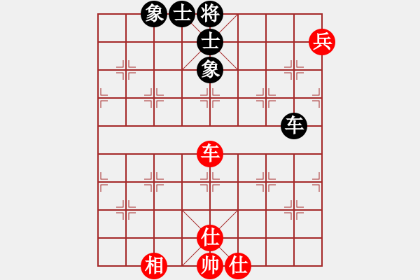 象棋棋譜圖片：心靈之窗(北斗)-和-魔鬼棋手(無極) - 步數(shù)：120 