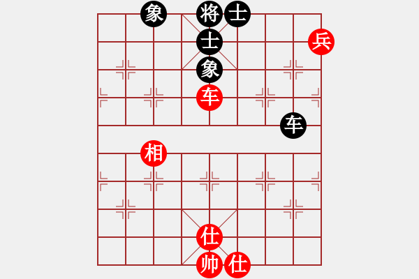 象棋棋譜圖片：心靈之窗(北斗)-和-魔鬼棋手(無極) - 步數(shù)：140 