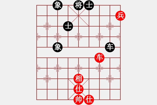 象棋棋譜圖片：心靈之窗(北斗)-和-魔鬼棋手(無極) - 步數(shù)：160 