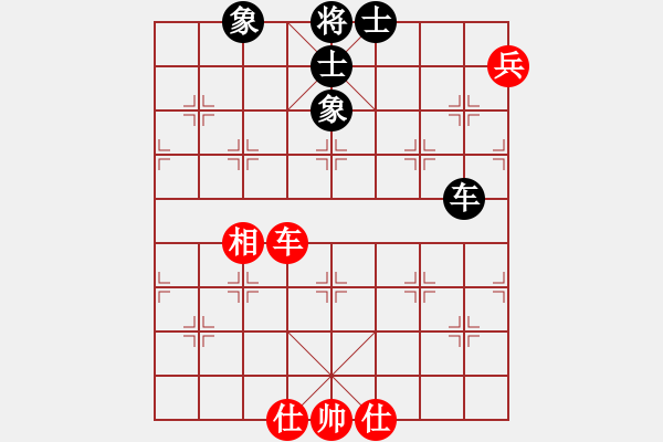 象棋棋譜圖片：心靈之窗(北斗)-和-魔鬼棋手(無極) - 步數(shù)：213 