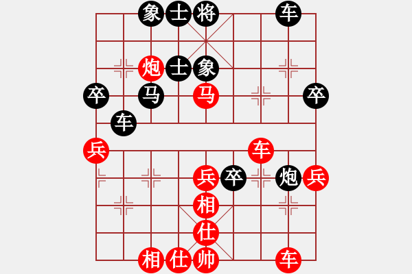 象棋棋譜圖片：心靈之窗(北斗)-和-魔鬼棋手(無極) - 步數(shù)：50 