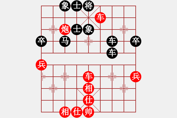 象棋棋譜圖片：心靈之窗(北斗)-和-魔鬼棋手(無極) - 步數(shù)：60 