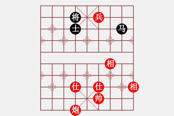 象棋棋谱图片：谢靖 先胜 汪洋 - 步数：220 