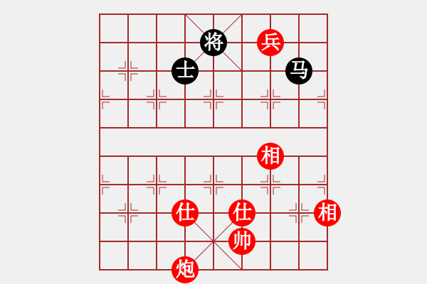 象棋棋谱图片：谢靖 先胜 汪洋 - 步数：230 