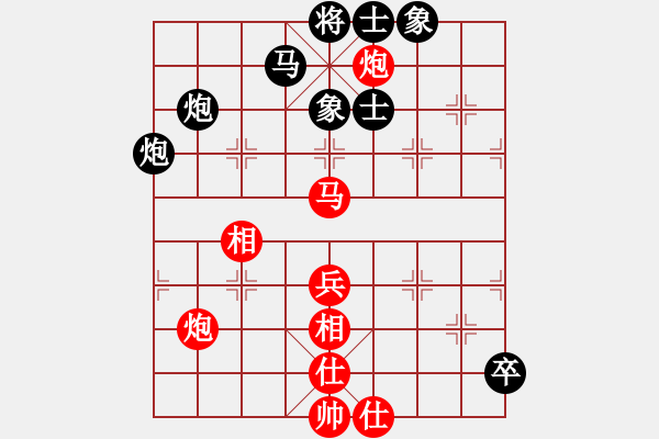 象棋棋谱图片：广东 许银川 和 黑龙江 赵国荣 - 步数：60 