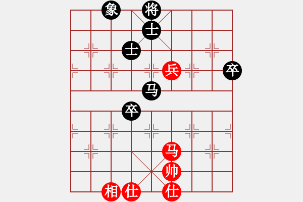 象棋棋谱图片：中山黄仕清先和清远何嘉诚 - 步数：104 