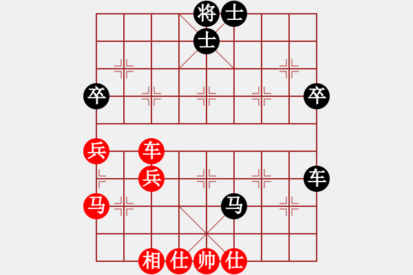 象棋棋譜圖片：【第三屆聆聽(tīng)杯第4輪15臺(tái)】曹進(jìn)軍先和自由戰(zhàn)士.pgn - 步數(shù)：60 