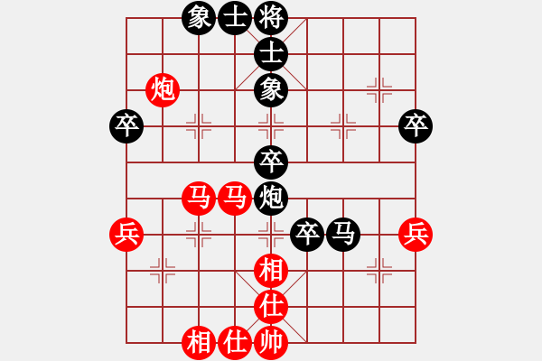 象棋棋譜圖片：2021.4.11.1天天象棋AI比賽先勝飛相局對右中炮 - 步數(shù)：50 