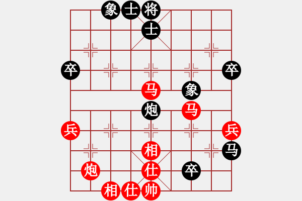 象棋棋譜圖片：2021.4.11.1天天象棋AI比賽先勝飛相局對右中炮 - 步數(shù)：60 