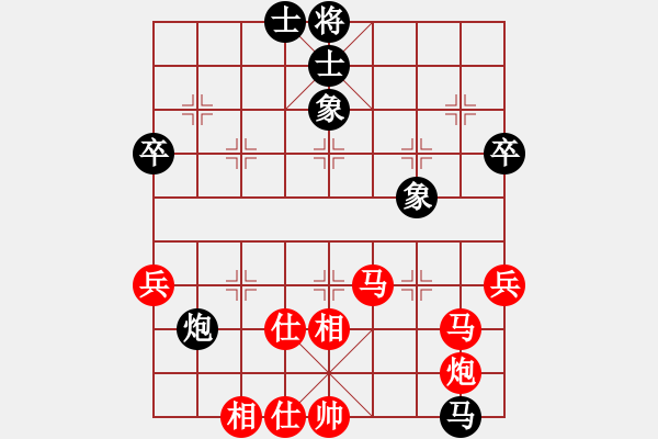 象棋棋譜圖片：2021.4.11.1天天象棋AI比賽先勝飛相局對右中炮 - 步數(shù)：69 